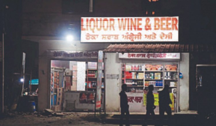 पंजाब में नई एक्साइज पॉलिसी जारी, शराब हुई महंगी
