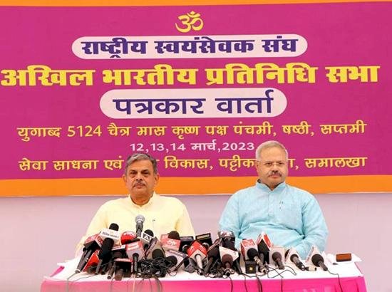आरएसएस ने दोहराया हिंदू राष्ट्र सिद्धांत, सामाजिक बदलाव के पांच आयामों पर काम करने का संकल्प