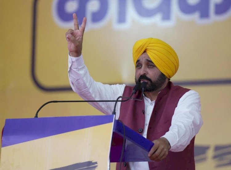 मध्यप्रदेश में भगवंत मान ने भाजपा-कांग्रेस पर बोला हमला, कहा - भाजपा सरकार देश की सरकारी कंपनियों को सेल कर रही है और कांग्रेसी विधायक खुद सेल पर लगे हुए हैं