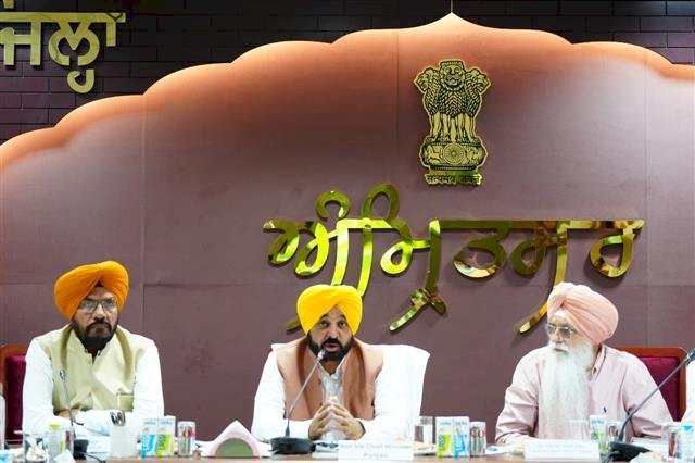 G20 मीट: पंजाब के सीएम भगवंत मान ने शिक्षा पहल पर प्रकाश डाला