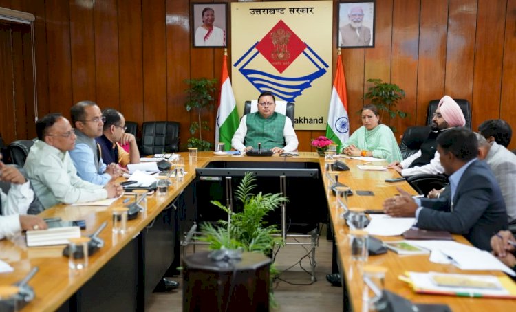 उत्तराखंड में बनने जा रहा है खेल विश्वविद्यालय, हल्द्वानी में भी तलाशी जाएंगी संभावनाएं