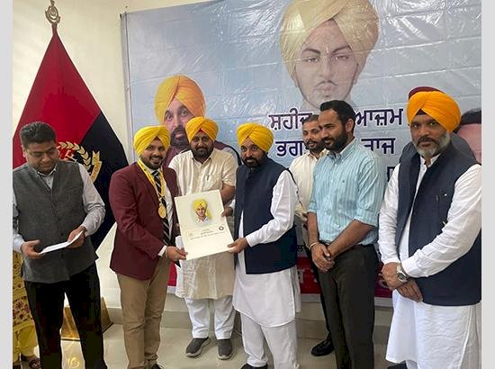 शहीद-ए-आज़म भगत सिंह राज्य युवा पुरस्कार से सम्मानित हुआ पुलिस अधिकारी