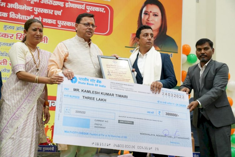 लक्ष्य सेन और चंदन सिंह को उत्तराखंड खेल रत्न सम्मान
