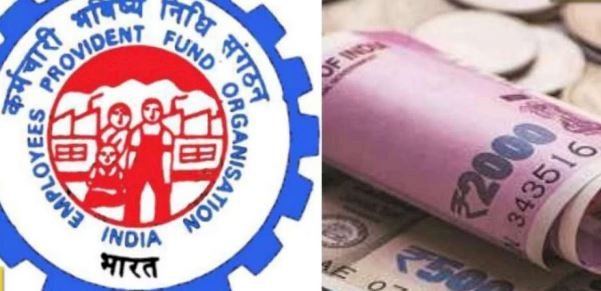 ईपीएफओ ने 2022-23 के लिए भविष्य निधि पर 8.15 फीसदी ब्याज दर की घोषणा की