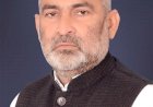 500 करोड़ रुपये एक ही दिन में सीधे किसानों के बैंक खातों में जारी किए गए: लाल चंद कटारुचक