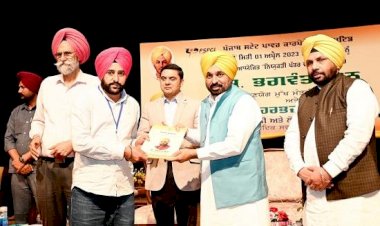 सीएम मान ने पीएसपीसीएल के 1320 सहायक लाइनमैन को नियुक्ति पत्र सौंपे