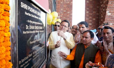 सीएम धामी ने किया जी डी गोयनका पब्लिक स्कूल का शुभारम्भ