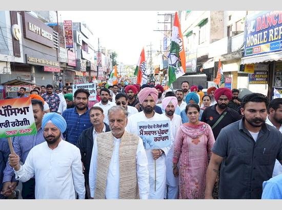 कांग्रेस ने पंजाब में "संविधान बचाओ अभियान" तेज किया