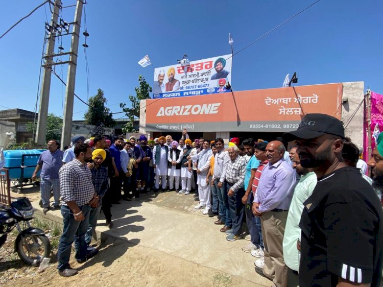 पंजाबियों से किया हर वायदा निभा रही है आम आदमी पार्टी:बरसट