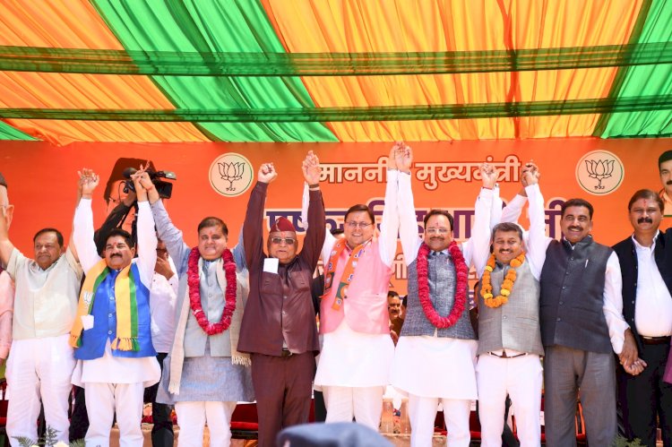 मुख्यमंत्री पुष्कर सिंह धामी ने कालाढूंगी में 95.09 करोड़ की 36 योजनाओं का लोकार्पण व शिलान्यास