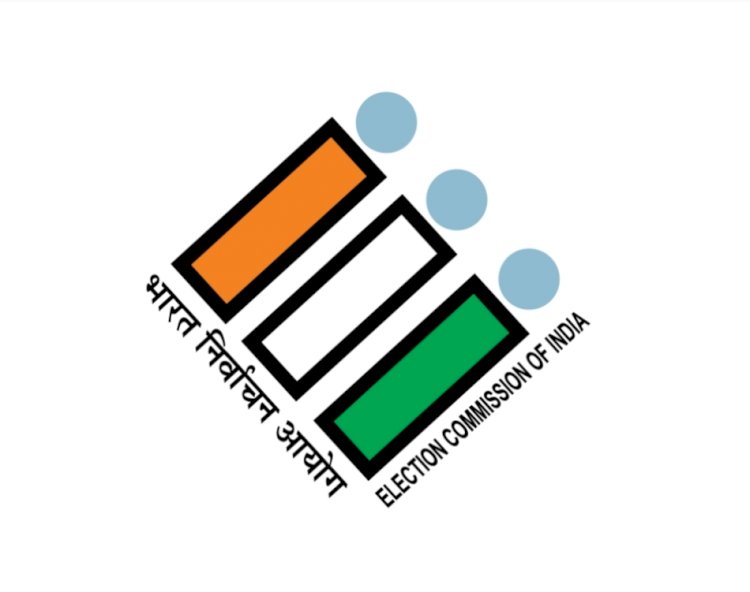 चुनाव आयोग ने लगाई मोहर, आम आदमी पार्टी  को मिला राष्ट्रीय दल का तमका, टीएमसी, सीपीआई और एनसीपी को लगा झटका