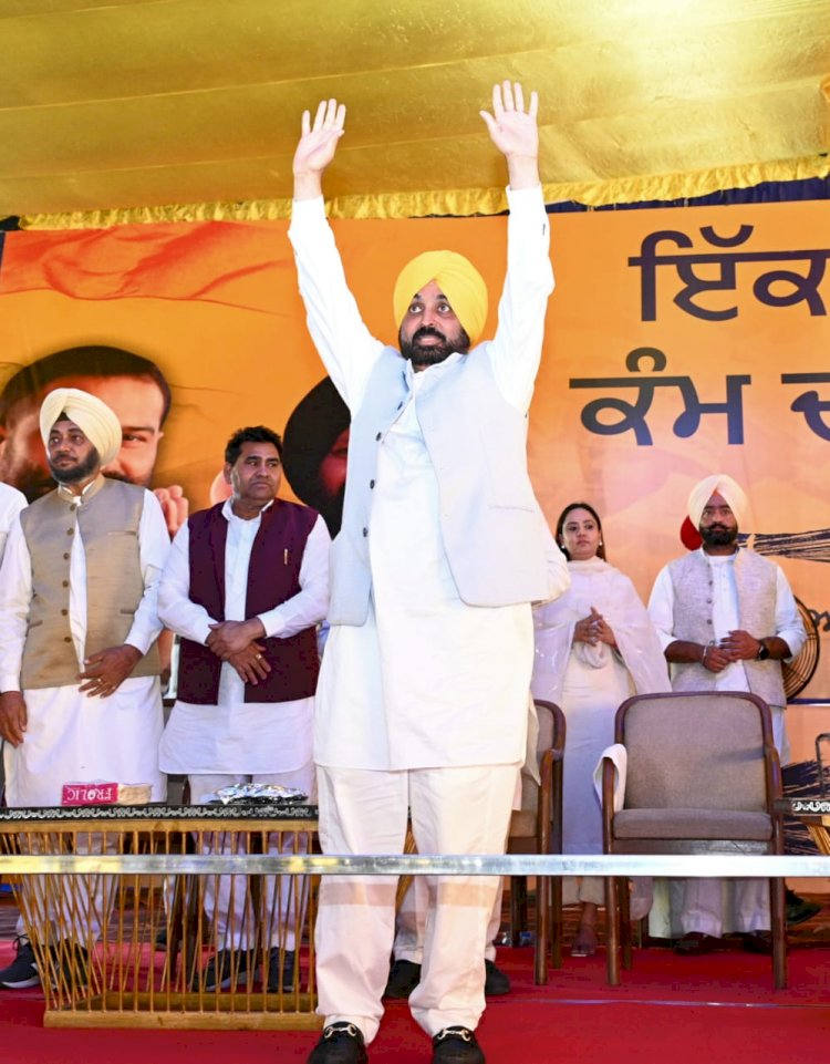 दो राज्यों में हमारी सरकार, लेकिन हमारी पार्टी जल्द ही देश के 130 करोड़ लोगों तक पहुंचेगी : मान