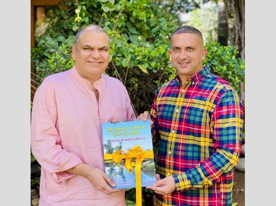 आप सांसद संजीव अरोड़ा ने 'लुधियाना के आसपास के जंगल' ब्रोशर लॉन्च किया