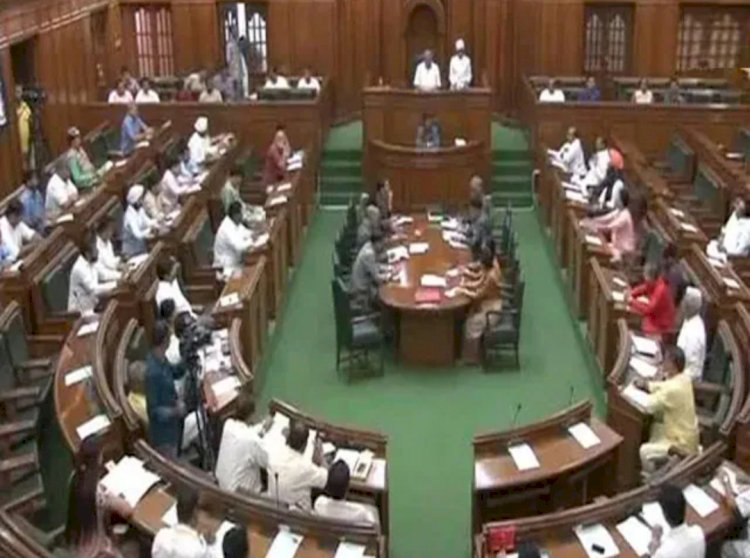 दिल्ली विधानसभा का विशेष सत्र,आम आदमी पार्टी के निशाने पर एलजी