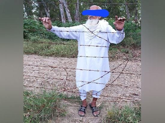 गलती से सीमा पार करने वाले पाकिस्तानी नागरिक को बीएसएफ ने पाक रेंजर्स को सौंप दिया