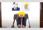 धान की बिजाई को लेकर भगवंत मान ने की बड़ी घोषणाएं