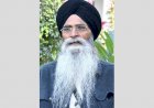 एसजीपीसी 18 मई को बंदी सिंहो की रिहाई के लिए भरा हुआ प्रोफार्मा राज्यपाल को सौंपेगी