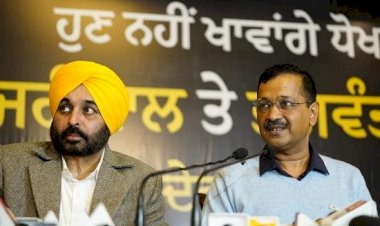 दिल्ली बनाम केंद्र अध्यादेश विवाद: सीएम अरविंद केजरीवाल आज उद्धव ठाकरे से मुलाकात करेंगे