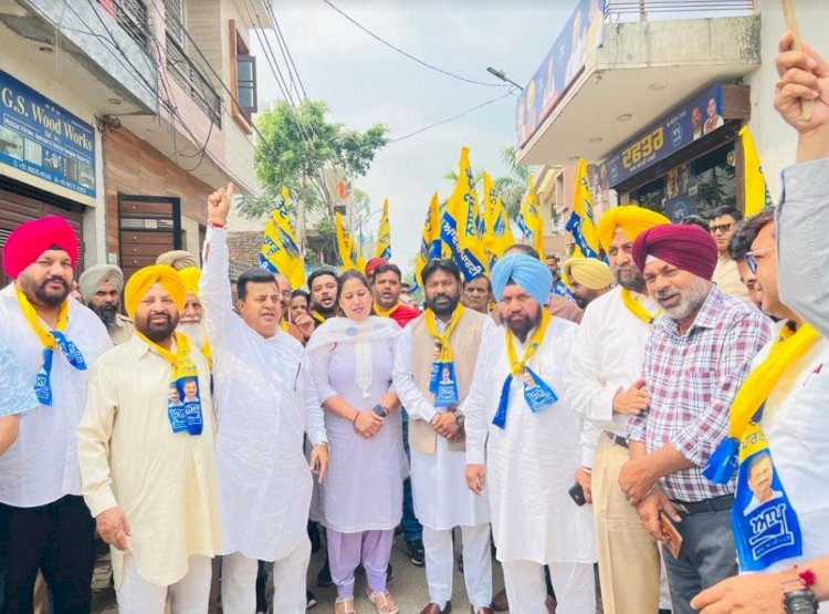 जालंधर उपचुनाव को लेकर आप प्रत्याशी रिंकू के पक्ष में हल्के के लोगों में भारी उत्साह