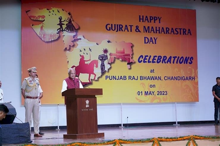 पंजाब राजभवन में महाराष्ट्र और गुजरात स्थापना दिवस समारोह का हुआ भव्य आयोजन