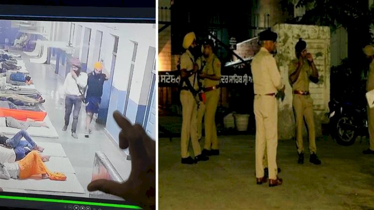 अमृतसर ब्लास्ट वीडियो: SGPC ने जारी किया CCTV फुटेज, कहा- कर्मचारियों की त्वरित कार्रवाई से स्वर्ण मंदिर के पास हुए ब्लास्ट मामले को सुलझाने में मिली मदद