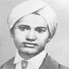 पंजाब में 16 नवंबर को अवकाश घोषित