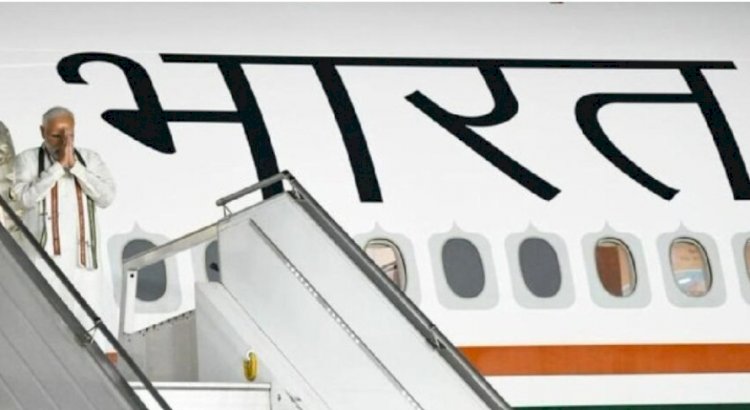 मोदी आज जापान, पापुआ न्यू गिनी और आस्ट्रेलिया की यात्रा पर होंगे रवाना