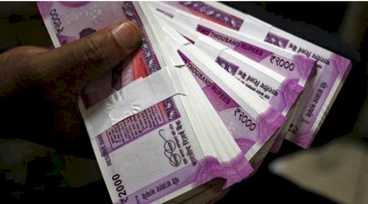 2000 रुपये के नोट को चलन से वापस लेगा RBI, 30 सितंबर तक कर सकते हैं जमा