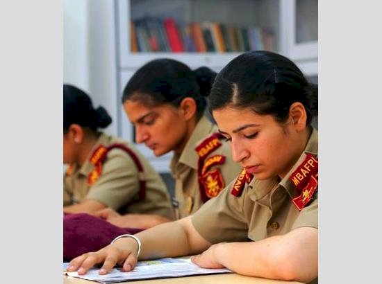 माई भागो एएफआई में प्रवेश परीक्षा: इच्छुक उम्मीदवार 28 मई तक ऑनलाइन आवेदन कर सकते हैं