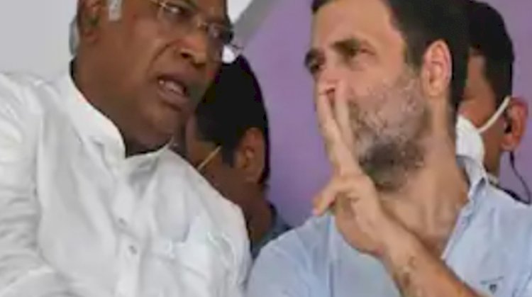 कांग्रेस ने अध्यादेश के खिलाफ आप को समर्थन नहीं देने का दिया सुझाव, पार्टी आलाकमान पर छोड़ा फैसला