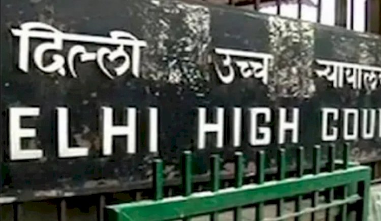 डब्ल्यूएफआई अध्यक्ष के खिलाफ नाबालिग पहलवान की शिकायत की सुनवाई कौन सी अदालत करेगी? दिल्ली हाईकोर्ट ने मांगा जवाब