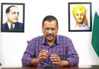 अब स्टालिन और हेमंत के दर पर केजरीवाल, अध्यादेश के खिलाफ समर्थन पर बनेगी बात