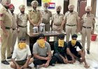 बटाला पुलिस ने जग्गू भगवानपुरिया गिरोह के एक सदस्य को उसके तीन साथियों समेत गिरफ्तार किया
