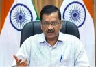 वे बैकडोर से दिल्ली चलाना चाहते हैं', अरविंद केजरीवाल बोले- 'मंत्री के ऊपर सेकेट्री को बैठा दिया है'
