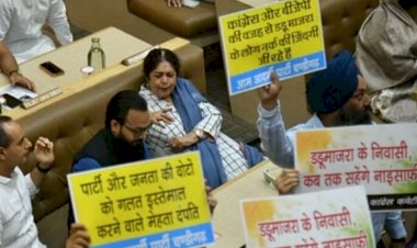 नगर निगम सदन की बैठक में जबरदस्त हंगामा, प्रधानमंत्री और सांसद को गाली देने के आरोप पर बवाल