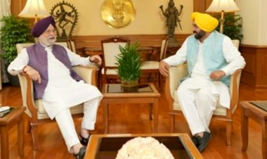 स्मार्ट सिटी परियोजना में मोहाली को शामिल करने के लिए पंजाब मुख्यमंत्री भगवंत मान ने की पैरवी