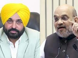 भगवंत मान ने जेड प्लस सुरक्षा लेने से किया इनकार, अमित शाह को लिखा पत्र