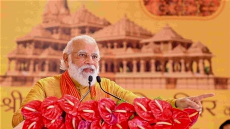 राम मंदिर की प्राण-प्रतिष्ठा के लिए पीएम मोदी को आमंत्रित किया जाएगा