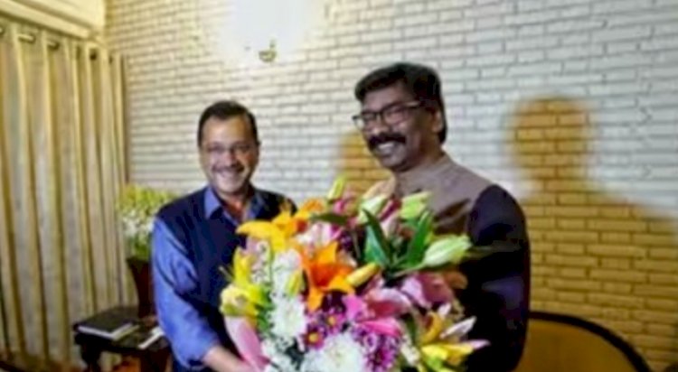 सीएम सोरेन से मिलेंगे केजरीवाल और मान, केंद्र से टकराव के बीच अहम मुलाकात