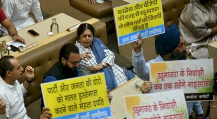 नगर निगम सदन की बैठक में जबरदस्त हंगामा, प्रधानमंत्री और सांसद को गाली देने के आरोप पर बवाल