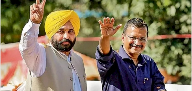 आम आदमी पार्टी ग्वालियर से करेगी चुनावी शंखनाद, 25 जून को महारैली करेंगे अरविंद केजरीवाल और भगवंत मान