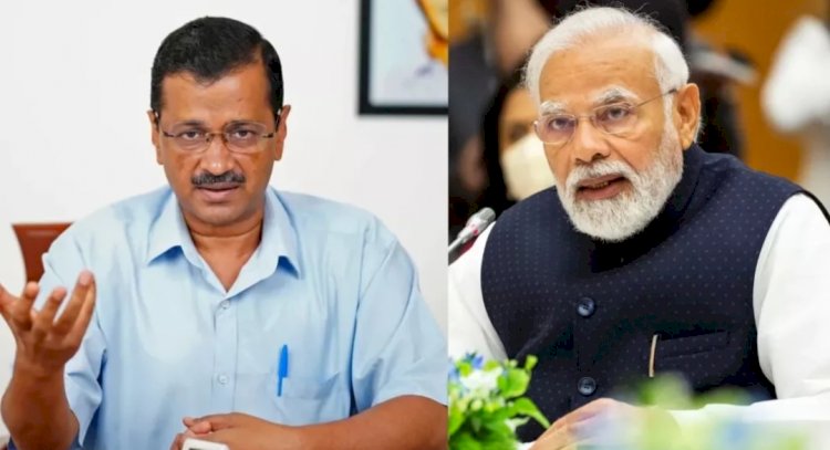 भाजपा ने केजरीवाल सरकार पर लगाया 500 करोड़ रुपये के पेनिक बटन घोटाले का आरोप, CBI जांच की मांग