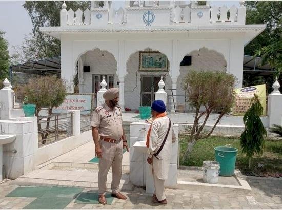 पंजाब पुलिस ने राज्य भर के धार्मिक संस्थानों में सुरक्षा व्यवस्था की समीक्षा की