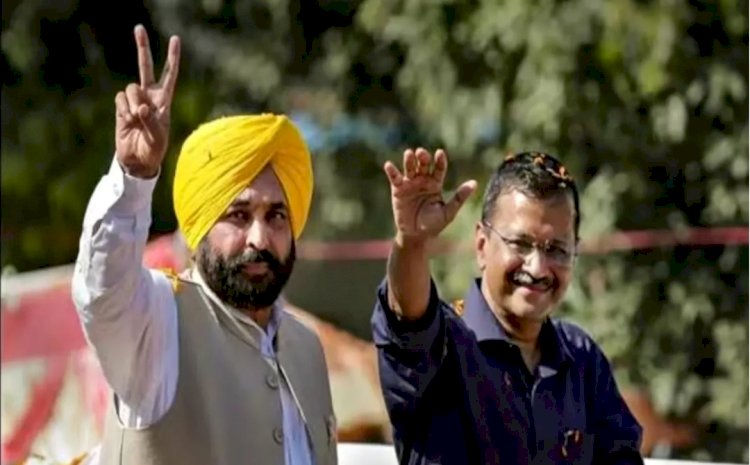 लोकसभा चुनाव के लिए अभी से एक्टिव हुई AAP, पंजाब की 13 सीटों पर जल्द शुरू होगी उम्मीदवारों की चयन प्रक्रिया