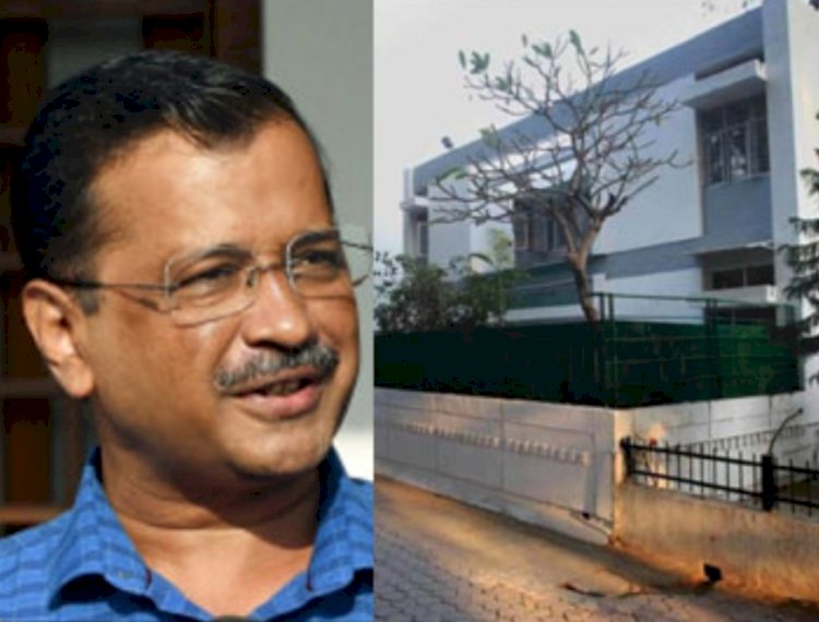 केजरीवाल की नई मुसीबत, सीएजी  करेगा आवास पुनर्निर्माण की जांच