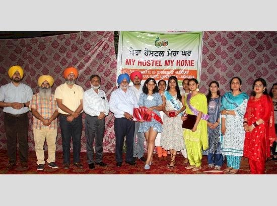 पीएयू हॉस्टल में डांस और रैंप वॉक प्रतियोगिताएं आयोजित की गईं