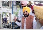 सीएम मान ने पंजाब में 10वां टोल प्लाजा मुक्त किया, लोगों को रोजाना 44.43 लाख रुपये की बचत होगी