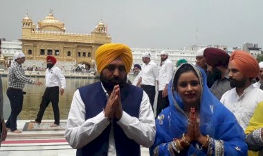 सीएम मान और पत्नी की शादी की पहली सालगिरह आज, राजनेताओं के बीच मशहूर हस्तियाँ भाग लेंगी