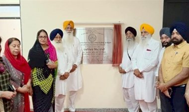 एसजीपीसी अध्यक्ष ने श्री गुरु रामदास मेडिकल कॉलेज में आधुनिक व्याख्यान कक्ष का उद्घाटन किया