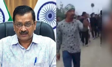 मणिपुर की घटना पर सीएम अरविंद केजरीवाल ने पीएम मोदी से की अपील, कहा – ‘राज्य के हालातों पर नज़र करे .’